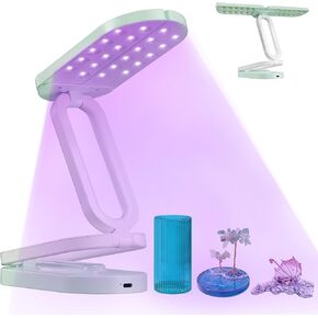 Suzzam 36W Double-Sided UV Light for Resin DIY Crafts in Kuwait