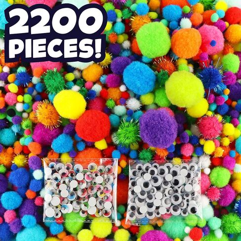 2200 Pieces - Pom Poms Balls for Craft Supplies - Large and Small Assorted Colored Fuzzy Pompoms with 200 Googly Eyes in Kuwait