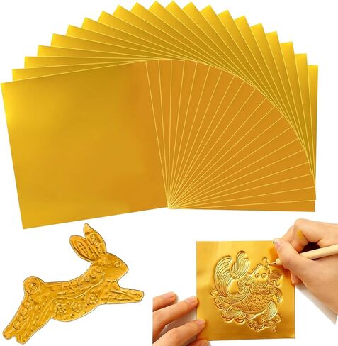 20PCs Gold Aluminum Foil Sheets for Crafts, 70 μm Embossing Metal Sheets in Saudi Arabia