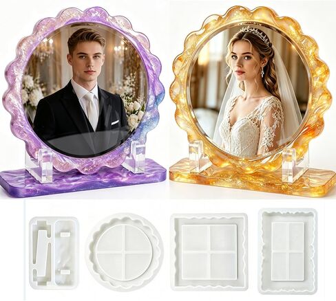 4Pcs Resin Photo Frame Silicone Molds DIY Resin Casting Mold in Kuwait