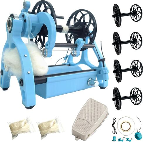 Electric Yarn Winder Electric Yarn Spinner Kit Spinning Wheel for Wool with Foot Controller & 4 Bobbins, Small Wool Spinner with Forward & Reverse(Blue) in Kuwait