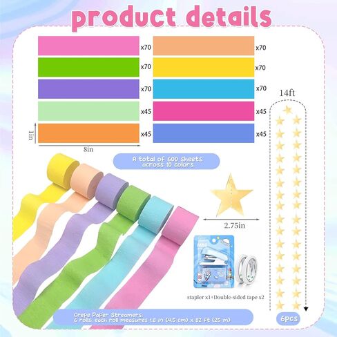 Xzentira 600 Sheet Paper Chain Garland Strips 1x8 Inch and Mirror Star Garland 13 with Double Sided Tape, DIY Construction Paper Chains for Birthday Wedding Holiday Party Decorations, Crafts Supplies in Kuwait