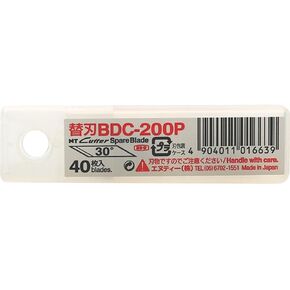 NT Cutter 30-Degree blades for Art Knife and Circle Cutter, 40-Blade/Pack, 1 Pack (BDC-200P) in Kuwait