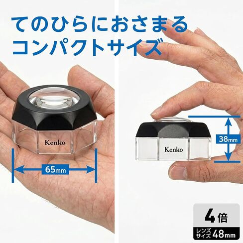 Kenko DK-60 Desk Loupe, 3.5X in Kuwait