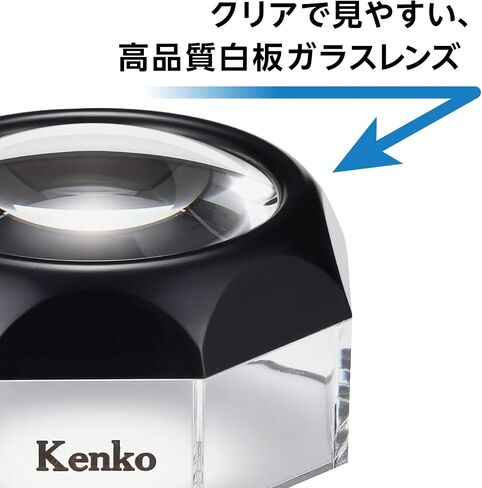 Kenko DK-60 Desk Loupe, 3.5X in Kuwait