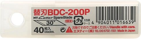 NT Cutter 30-Degree blades for Art Knife and Circle Cutter, 40-Blade/Pack, 1 Pack (BDC-200P) in Kuwait