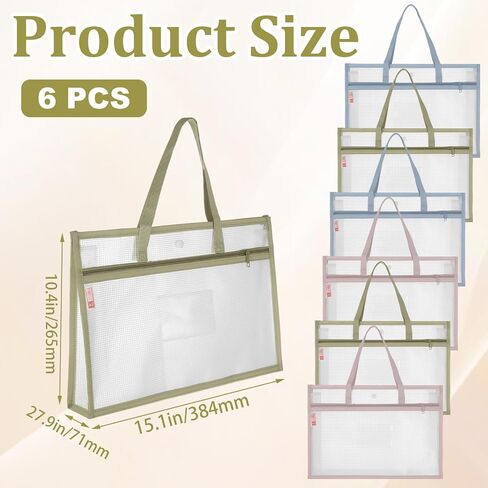 LOLYSIC Sewing Project Bag, 6 Pcs A3 Project Bags for Quilting with Full-Zip & Handle, Green Blue Brown Craft Organizer for Embroidery, Knitting, Stitching, Cross Stitch in Saudi Arabia