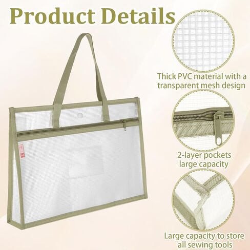 LOLYSIC Sewing Project Bag, 6 Pcs A3 Project Bags for Quilting with Full-Zip & Handle, Green Blue Brown Craft Organizer for Embroidery, Knitting, Stitching, Cross Stitch in Saudi Arabia