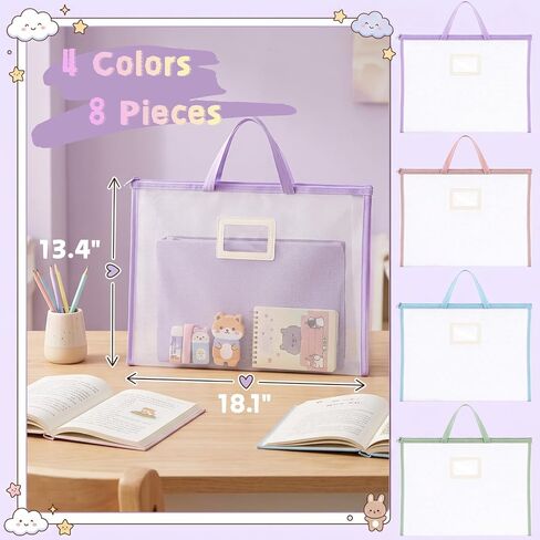 8 Pcs A3 Sew Project Bags, 18" × 13" Quilting Craft Organizer Storage Bags with Handle, Mesh Zipper Pouch with Name Card Pocket for Quilters & Knitting Crafters, 4 Colors in Saudi Arabia