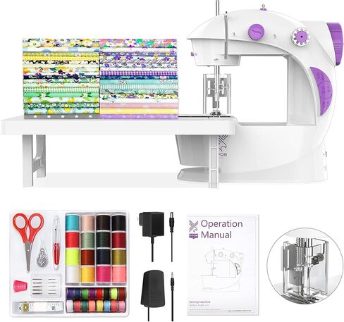 Sewing Machine for Beginners with Fabrics&Finger Guard, Mini Size in Kuwait