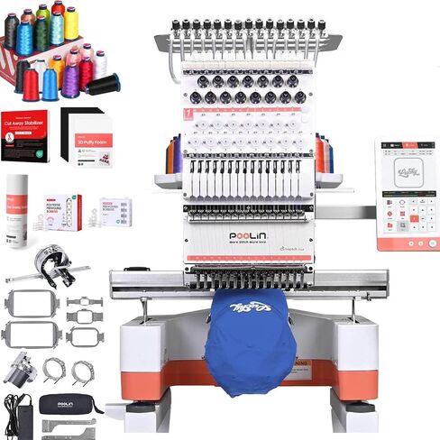 Poolin EOM 15-Needle Embroidery Machine | Starter Bundle – Includes 3D Puffy Foam,15 Threads,144pcs Pre-Wound Bobbins, 12x25'' Cut Away Stabilizer in Saudi Arabia