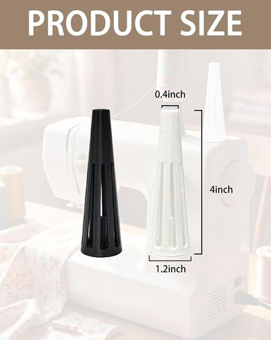 2 Pack 3D Universal Thread Cone Holder for Sewing Machine And Embroidery in Kuwait