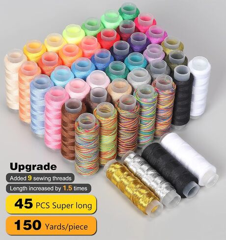 YUANHANG Large Sewing Kit for Adults: 2-Year Supply for Home Hand Mending in Kuwait