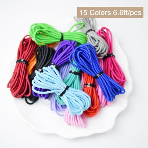 33 Yards 2mm Elastic Band Cord Bracelet String Rubber Rope 15 Colors 6.6ft/pcs for Bracelet, Beading, Jewelry Making in Saudi Arabia