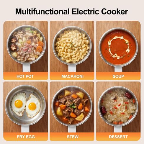 DiDimo Electric Hot Pot，1.5L Stainless Steel Mini Pot，Rapid Noodles Cooker，Shabu Hot Pot，For Steak, Egg, Fried Rice, Ramen, Oatmeal, Soup，With Over-Heating Protection, Boil Dry Protection（Egg Rack Included） in Kuwait