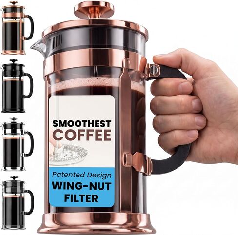 French Press Coffee Maker with 2 Extra Screens, 34oz, French Press Stainless Steel 304 Grade, Easy Disassemble Design Double Filter, Thick Heat Resistant Glass Pot (Black) in Kuwait