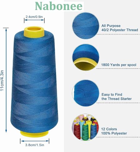 12 Pack 1800 Yards Serger Thread Cones, Each Spool,Sewing Thread in Saudi Arabia