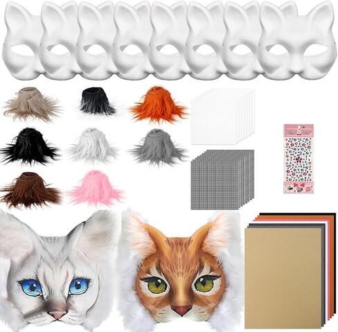 Therian Mask Kit - DIY Blank Cat Masks Set to Dress Up with Felt Fabric Sheet Plush Faux Fur Eye Mesh for Cosplay Party Halloween Christmas Easter Crafts Masquerade in Kuwait