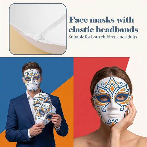 40 Pack 2 Sizes DIY Full Face Masks Paintable White Plain Paper Mache Masks in Saudi Arabia