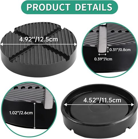 Universal Floor Jack Rubber Pad Jack Pad Adapter Pinch Weld Side Frame Rail Protector Puck/Pad (1 Pack) in Kuwait