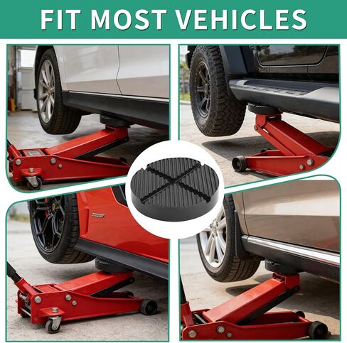 Universal Floor Jack Rubber Pad Jack Pad Adapter Pinch Weld Side Frame Rail Protector Puck/Pad (1 Pack) in Kuwait