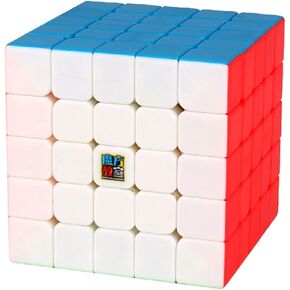 MeiLong 5x5 Speed Cube Stickerless 5x5x5 Magic Cube in Kuwait