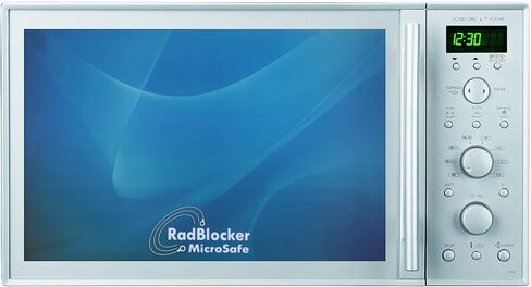 MicroSafe EMF Blocker Microwave Cover - Magnetic EMF Shield, MF & RF Frequency Protection 100% - EMF Blockers for Home Appliances, Easy Apply EMF Protection - Jungle Spirit, Medium 14" in Saudi Arabia
