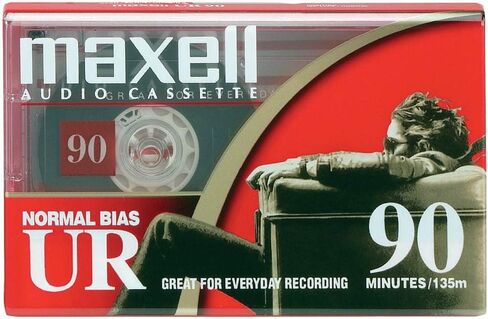 Maxell 108510 Normal Bias-Ur, smoke in Kuwait