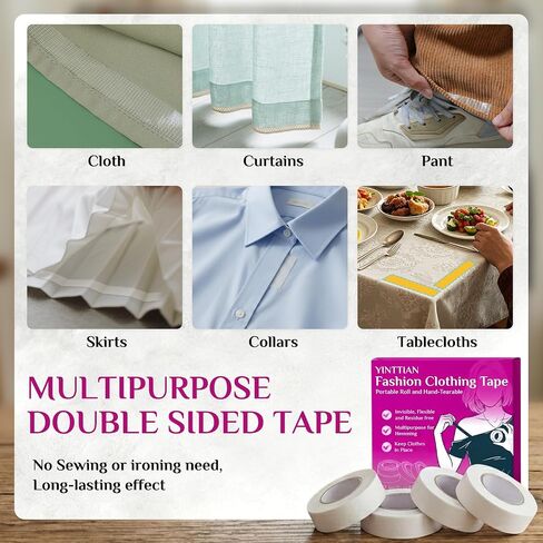 Premium Double Sided Fabric Hemming Tape, Clothing Tape Hem Pants, Jeans in Saudi Arabia