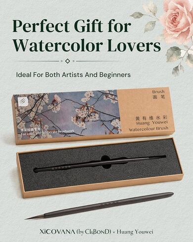 × Huang Youwei Watercolor Rigger Brush, Nylon-Wool Blend Drybrush, for Ultra-Fine Linework, Tree Branch, Water Ripple & Architectural Detailing, Artist Grade for Watercolor Gouache Acrylic in Kuwait