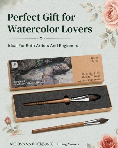 × Huang Youwei Cat Tongue Watercolor Brush, Premium Squirrel Hair Blend, Superior Water Retention for Washes, Landscapes & Detail Work, Smooth Glide for Artists & Beginners in Kuwait