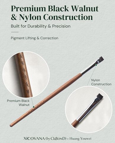 × Huang Youwei Watercolor Lifting Brush, Black Walnut Handle, Precision Nylon Bristle for Pigment Correction, Edge Softening, Highlight Retouching, Tonal Tuning, Studio & Plein Air Painting in Kuwait