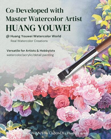× Huang Youwei Watercolor Lifting Brush, Black Walnut Handle, Precision Nylon Bristle for Pigment Correction, Edge Softening, Highlight Retouching, Tonal Tuning, Studio & Plein Air Painting in Kuwait