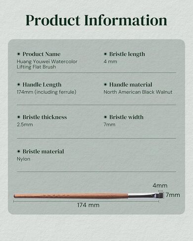 × Huang Youwei Watercolor Lifting Brush, Black Walnut Handle, Precision Nylon Bristle for Pigment Correction, Edge Softening, Highlight Retouching, Tonal Tuning, Studio & Plein Air Painting in Kuwait