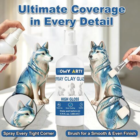 HOMY ARTY Air Dry Clay Glaze, 200 ml High Gloss Varnish Spray with Extra Spray Nozzle & Brush, Clear Coat Varnish for a Glaze-Like Finish, Water-Resistant Protective Finish for Pottery, Ceramic, Craft in Kuwait