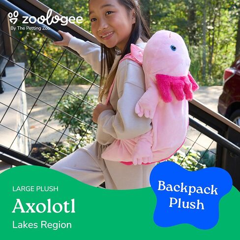 The Petting Zoo Pink Axolotl Plush Backpack Stuffed Animal, 20 in in Kuwait