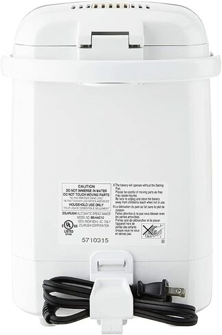 Zojirushi Bb HAC10 Home Bakery Mini Breadmaker, 1 Lb (White) | Bakes 1-Lb Loaves, 13-Hour Delay Timer, Quick-Bake under 2 Hrs, Dough and Jam and Cake Settings, Nonstick Pan and Kneader in Kuwait