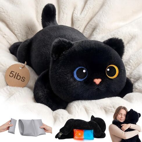 Mewaii Weighted Stuffed Animals Black Cat Plush, Heatable Coolable, 2-5lbs in Kuwait