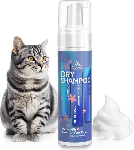 Waterless Cat Shampoo - No Rinse Foam Cat Bath | Licking Safe Dry Shampoo for Dander Reducing | pH Balanced (7 oz) for Kitten Sensitive Skin | Deep Cleansing Relieves Itchy Skin & Shedding in Kuwait