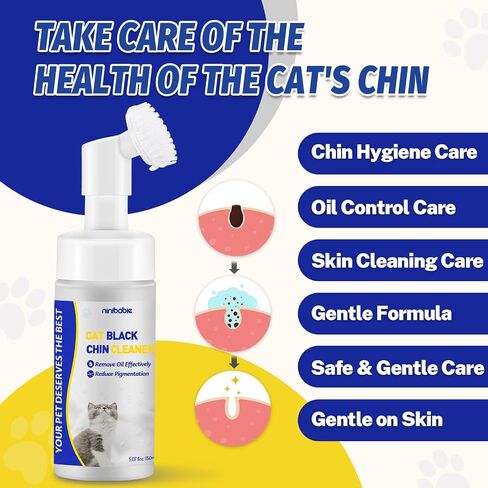 Cat Chin Blackhead Cleaner,2-in-1 Wash and Brush No-Rinse Foaming in Saudi Arabia