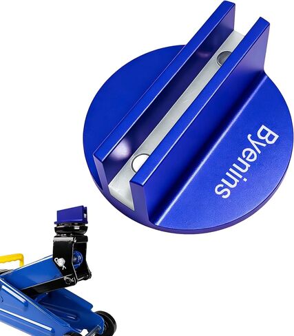 Large Slotted Universal Magnetic Jack Pad Weld Frame Rail Adapter (1 pcs) in Kuwait