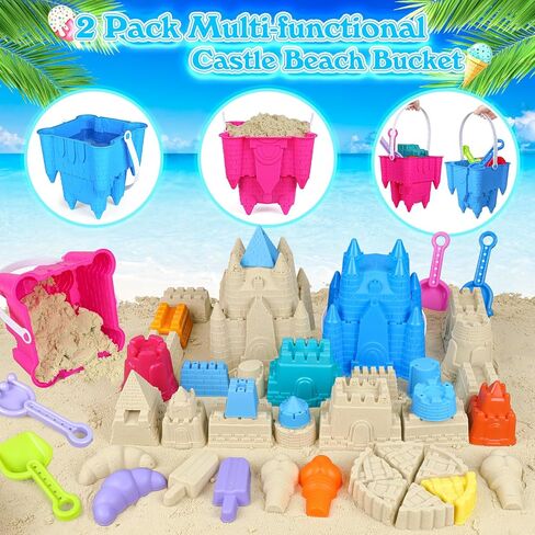 FUSPWEAO Beach Toys with 2 Castle Buckets, Sand Molds for Kids Ages 3-12 in Saudi Arabia