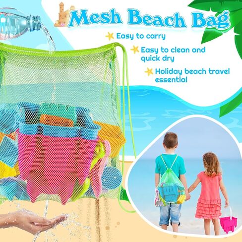FUSPWEAO Beach Toys with 2 Castle Buckets, Sand Molds for Kids Ages 3-12 in Saudi Arabia