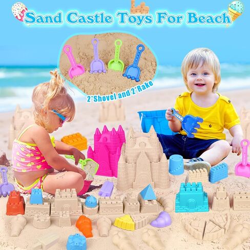 FUSPWEAO Beach Toys with 2 Castle Buckets, Sand Molds for Kids Ages 3-12 in Saudi Arabia