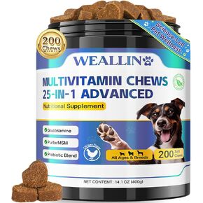 Dog Vitamins and Supplements with Glucosamine Probiotics 200ct Chicken in Saudi Arabia