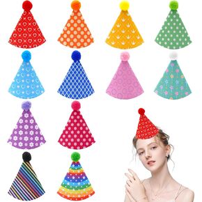 Mini Birthday Party Hats for Stuffed Animals 12 Pack 1.9 * 3.3" S in Kuwait