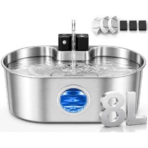 8L/270oz/2Gallon Stainless Steel Dog Water Fountain Pet Fountain in Kuwait