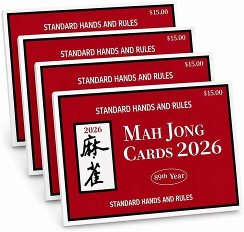 4 Pcs NM-JL Mah-Jong Cards 2026 Large Size Revised Edition in Kuwait