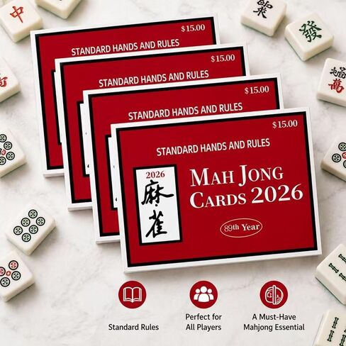 4 Pcs NM-JL Mah-Jong Cards 2026 Large Size Revised Edition in Kuwait