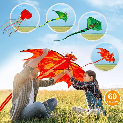 4 Pack Large Kites Fire Dragon Green Snake Devil Fish Red Mollusc Octopus in Kuwait